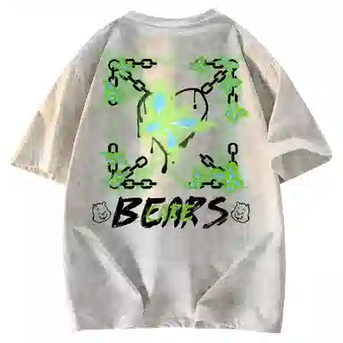 CAREBEARS T