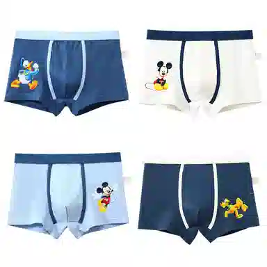 Disney 4