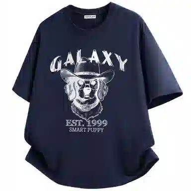 FISHGALAXY T