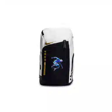 Nike Hoops Elite 811