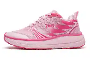 VOIT