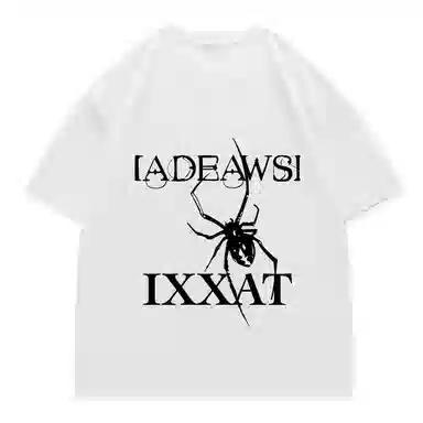 IXXAT LOGOT