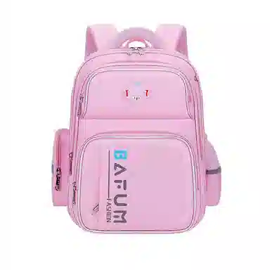 芭菲尼 高颜值儿童减压书包男小学生新款大容量减负护脊女孩安全反光双肩背包 尼龙 双肩包 儿童款 蓝色/绿色/红色/粉色