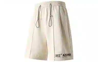 a02 Logo