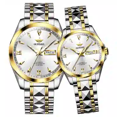 Oupinke OPK.3306+OPK.3306-2