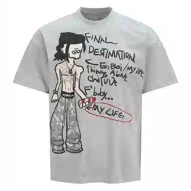 HANDAIWEI T