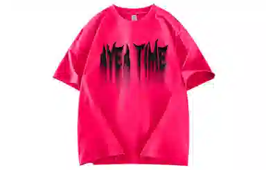 AYEA T