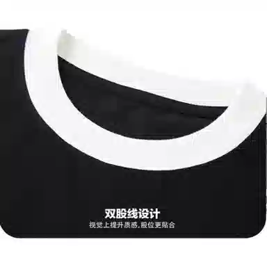 THE SALVAGES FASHION CLUB T