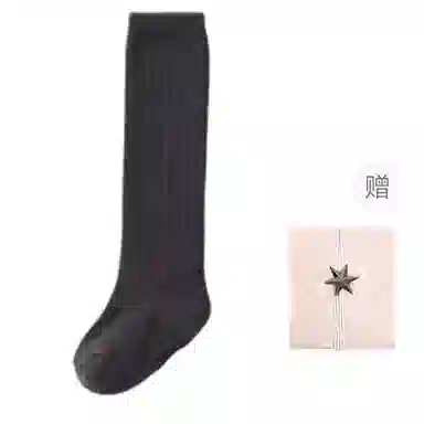 MARLMARL Holiday