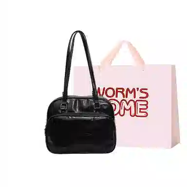 WORM'S HOME PU