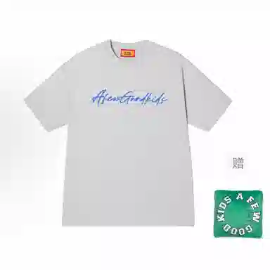 AFGK LogoT