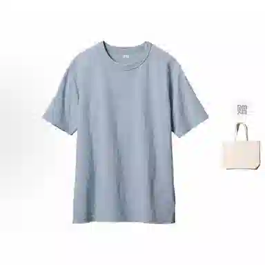 UNIQLO U Series Blue