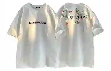 SOIEPLUS T