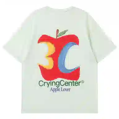 Crying Center T