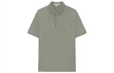 Teenie Weenie Men Polo
