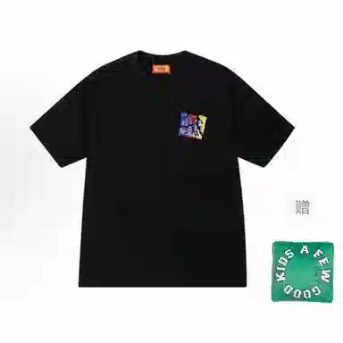 AFGK 2024SS T