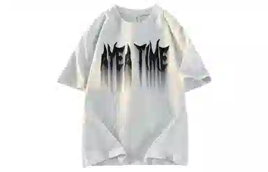 AYEA T