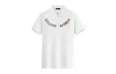 CSKS LogopoloPolo