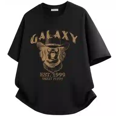 FISHGALAXY T