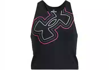 Under Armour UA Motion logo