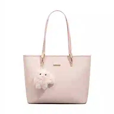 PESASRIE PU Tote