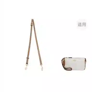 jingxi coach