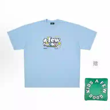 AFGK 23SS T