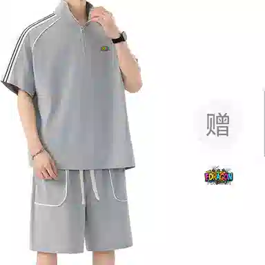 fdragon