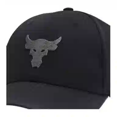Under Armour Cap