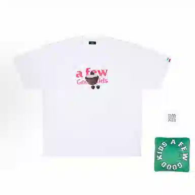 AFGK SS23 T