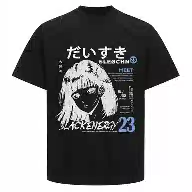 DJ.SPIRIT T