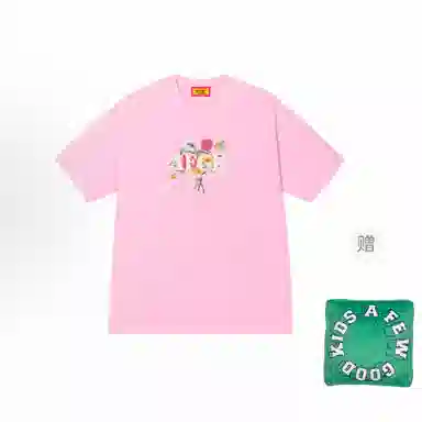 AFGK SS24 T