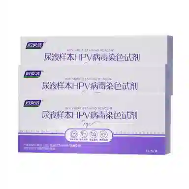 hpv