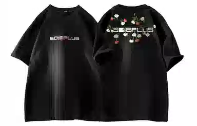 SOIEPLUS T