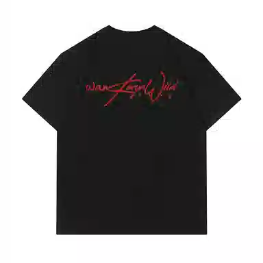 XDFM KWhiphop T