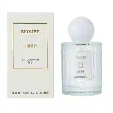 BEOUPE EDT 50ml