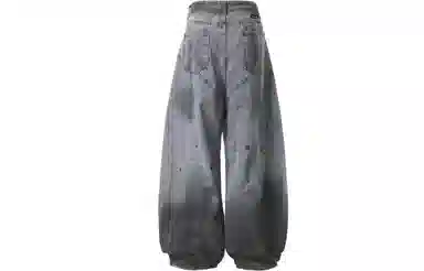 URBAN AUTHENTIC vibecleanfit