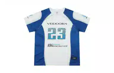 VEIDOORN 23T