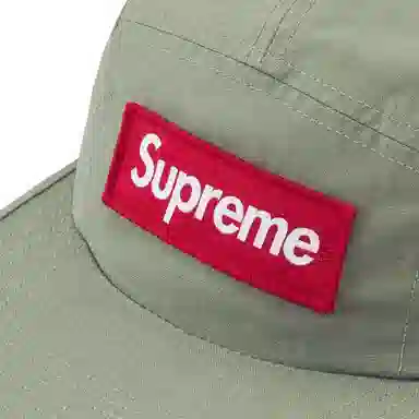 Supreme FW24 WEEK 1 Military Camp Cap