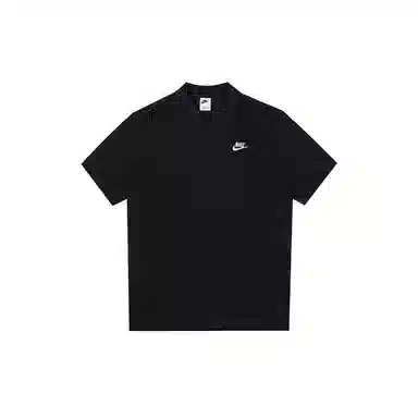 Nike Polo
