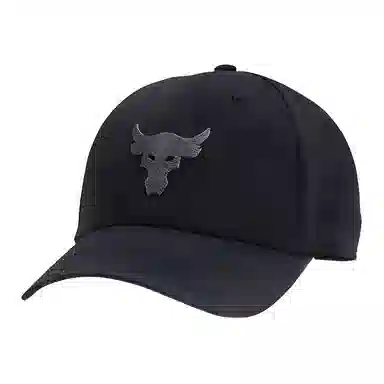 Under Armour Cap