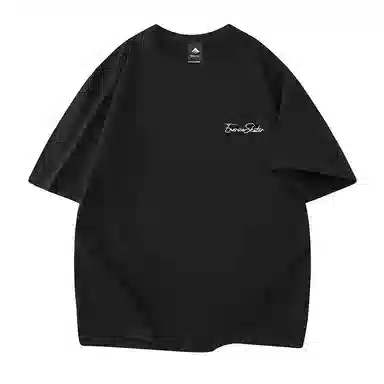 EMERICA T