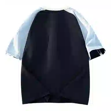 HAVR Basic Striped Raglan Tee