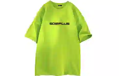 SOIEPLUS T