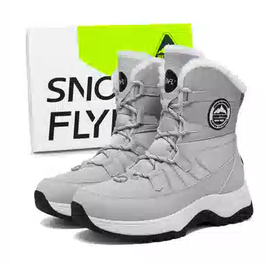SNOW FLYING 4.5cm