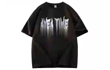 AYEA T