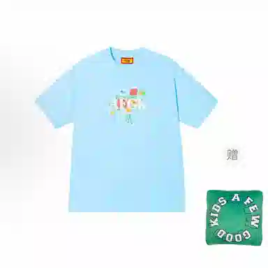 AFGK SS24 T