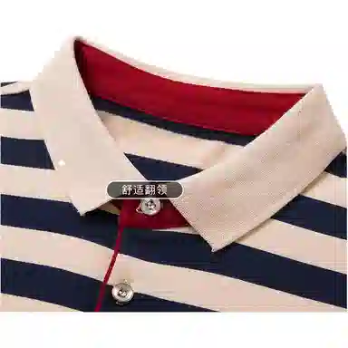PIERRE CARDIN Polo