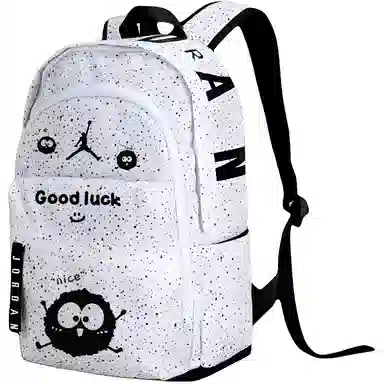 Jordan Backpack