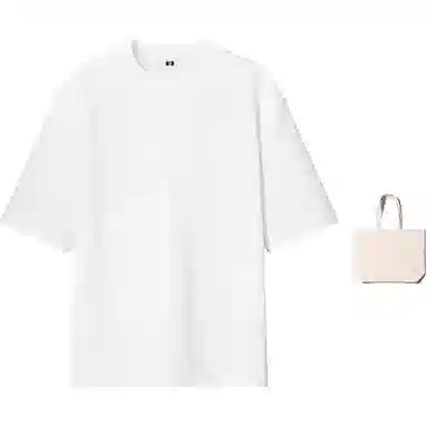 UNIQLO U Series White